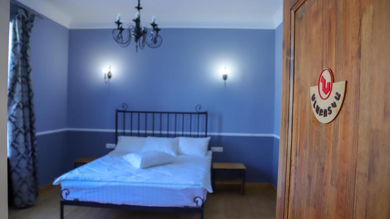 Nur Guest House Giumri Zewnętrze zdjęcie
