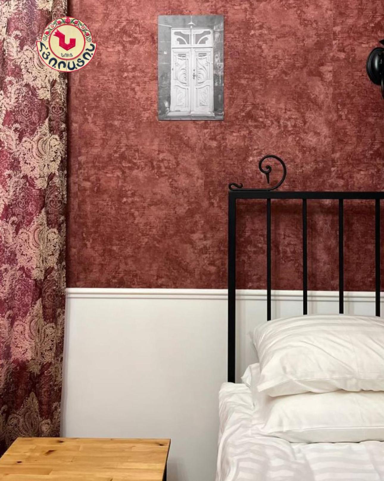 Nur Guest House Giumri Zewnętrze zdjęcie